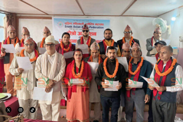 दक्षिण एशियाली ज्योतिष महासंघ गण्डकी प्रदेशको तेस्रो महाधिवेशनबाट २१ सदस्यीय नयाँ कार्यसमिति गठन