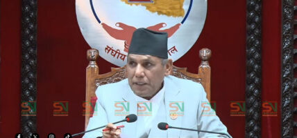 सुशासनको साझा लक्ष्य प्राप्तिका लागि  पूर्वाग्रहभन्दा माथि उठौँ: अध्यक्ष दाहाल
