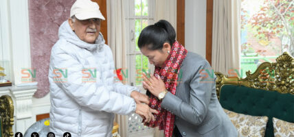 एमालेका मेचे राष्ट्रियसभा सचेतक