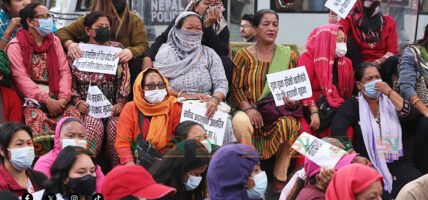 डोजर आतङ्क र संस्थागत हत्याविरुद्ध माइतीघरमा सुकुम्बासीको प्रदर्शन