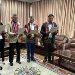 राष्ट्रिय खेलकुद परिषदका १९ जना बोर्ड सदस्य पदमुक्त