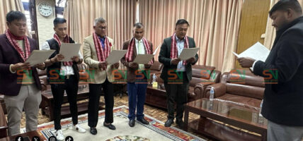 राष्ट्रिय खेलकुद परिषदका १९ जना बोर्ड सदस्य पदमुक्त