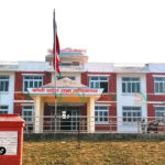 कोशी प्रदेशको मन्त्रिपरिषद् बैठक: जेठ ६ गतेदेखि बजेट अधिवेशन सुरु गर्ने निर्णय