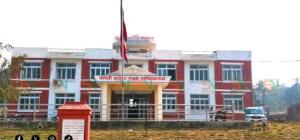 कोशी प्रदेशको मन्त्रिपरिषद् बैठक: जेठ ६ गतेदेखि बजेट अधिवेशन सुरु गर्ने निर्णय