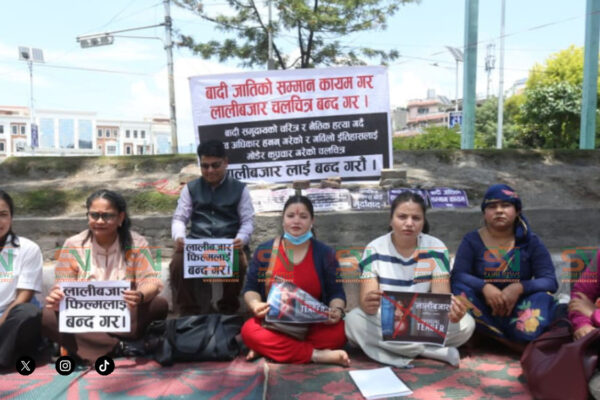 ‘लालीबजार’विरुद्ध माइतीघरमा बादी समुदायको प्रदर्शन