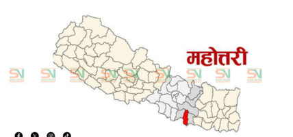 सीमा नाकामा कडाइ गरिएपछि महोत्तरीमा तस्करी नियन्त्रण