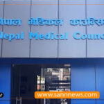 थप १९ चिकित्सकको लाइसेन्स खारेज