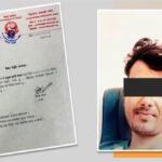 श्रममन्त्री रामजी यादवले सवारी चालक पदमा नियुक्ति दिएका मुस्तकिम मिँया अपहरण आरोपमा पक्राउ