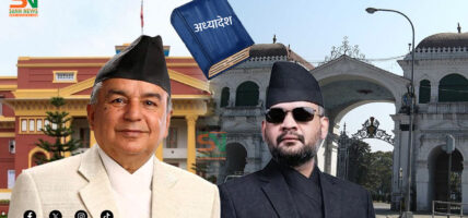“संवैधानिक परिषद् सम्बन्धी अध्यादेश: कार्यसहजता कि लोकतन्त्रको आत्मामाथिको प्रहार?”