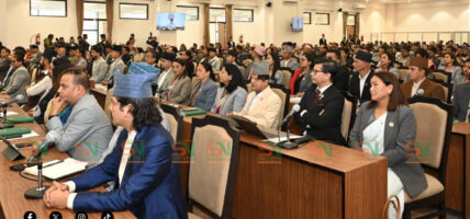 संसद्को बजेट अधिवेशन सोमबारदेखि