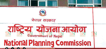 सडक, पुल र अस्पताल निर्माण गर्न स्रोत सहमतिका लागि आयोगको सिफारिस