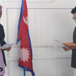 सागर ढकालले लिए रास्वपा सचिवालय सदस्य पदको शपथ