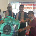 स्वास्थ्य परिक्षण एवं अपाङ्गता सहायक सामग्री वितरण  कार्यक्रम सम्पन्न