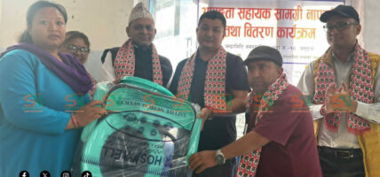 स्वास्थ्य परिक्षण एवं अपाङ्गता सहायक सामग्री वितरण  कार्यक्रम सम्पन्न
