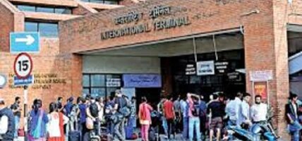 टर्किस एयरलाइन्सको विमानको चक्कामा आगलागी भएपछि बन्द भएको त्रिभुवन अन्तरराष्ट्रिय विमानस्थल सञ्चालन