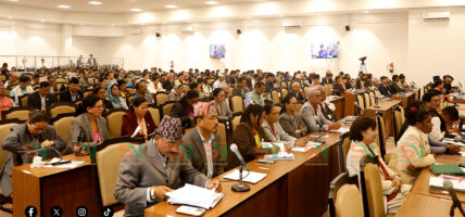 प्रतिनिधिसभा: प्रविधि विकासका लागि बजेट निनियोजन गर्न माग