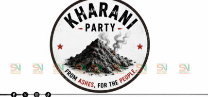 नेपालमा “खरानी पार्टी” घोषणा