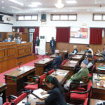 राष्ट्रियसभाबाट दुई विधेयक पारित