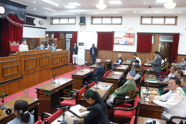 राष्ट्रियसभाबाट दुई विधेयक पारित