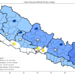 केही स्थानमा हल्का वर्षाको सम्भावना केही स्थानमा हल्का वर्षाको सम्भावना