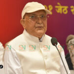सम्पत्ति छानबिन आयोग नमान्ने र बयान पनि नदिने ओलीको घोषणा