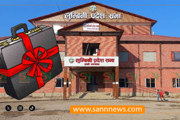 लुम्बिनीको बजेट सोमबार