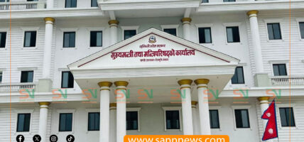 आन्तरिक राजस्व बढ्दा लुम्बिनी प्रदेशको आम्दानी २६ अर्ब नाघ्यो