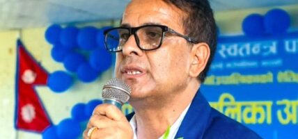 रास्वपा कास्की सभापतिमा अधिकारी