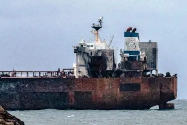 च्यानलमा जहाज नियन्त्रण च्यानलमा जहाज नियन्त्रण