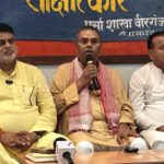 नेपालले भारतको एक इन्च पनि भूमि मिचेको छैन- उपेन्द्र यादव नेपालले भारतको एक इन्च पनि भूमि मिचेको छैन- उपेन्द्र यादव