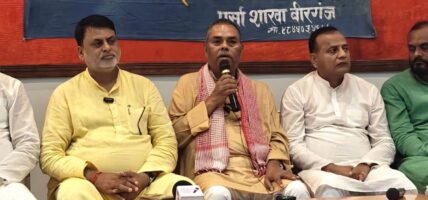 नेपालले भारतको एक इन्च पनि भूमि मिचेको छैन- उपेन्द्र यादव