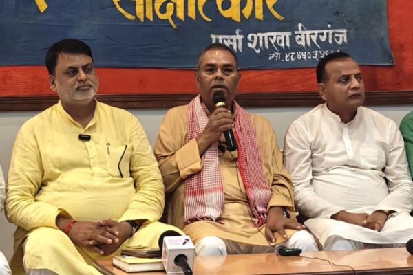 नेपालले भारतको एक इन्च पनि भूमि मिचेको छैन- उपेन्द्र यादव नेपालले भारतको एक इन्च पनि भूमि मिचेको छैन- उपेन्द्र यादव