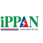 इप्पानको साधारणसभा तथा अधिवेशन शुक्रबार इप्पानको साधारणसभा तथा अधिवेशन शुक्रबार