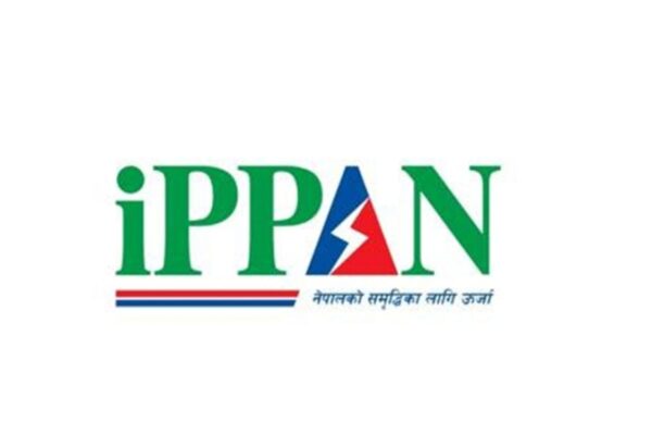 इप्पानको साधारणसभा तथा अधिवेशन शुक्रबार इप्पानको साधारणसभा तथा अधिवेशन शुक्रबार