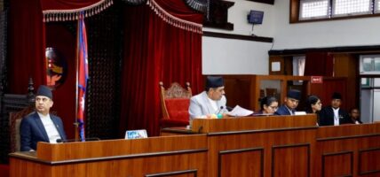 ६ दिनपछि बोलाइएको राष्ट्रिय सभा बैठक बस्दै नबसी स्थगित