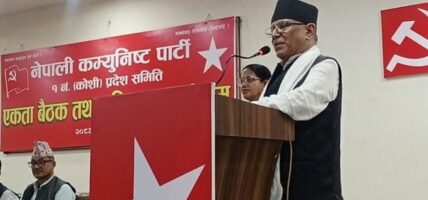 एमालेसँग तत्काल सहकार्य सुरु हुन्छ :प्रचण्ड