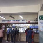 भोलिदेखि त्रिवि शिक्षण अस्पतालमा स्वास्थ्य बीमा अन्तर्गतको ओपीडी सेवा सुरु हुने