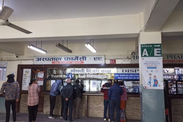 भोलिदेखि त्रिवि शिक्षण अस्पतालमा स्वास्थ्य बीमा अन्तर्गतको ओपीडी सेवा सुरु हुने
