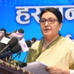 बहुदलीय जनवादले कम्युनिष्टप्रतिको भ्रमलाई हटायो- विद्या भण्डारी