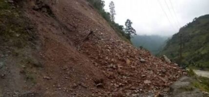 पहिराले कान्ति लोकपथ अवरुद्ध