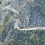 कान्ति लोकपथमा रातको समयमा यात्रा नगर्न प्रशासनको आग्रह