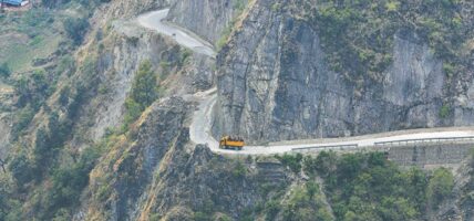 कान्ति लोकपथमा रातको समयमा यात्रा नगर्न प्रशासनको आग्रह