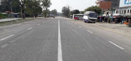 महेन्द्र राजमार्गको अतिक्रमित जमिन खाली गर्न आग्रह
