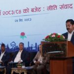 बजेटले सही दिशा समातेको छ, कार्यान्वयन निर्णायक हुन्छः अध्यक्ष श्रेष्ठ बजेटले सही दिशा समातेको छ, कार्यान्वयन निर्णायक हुन्छः अध्यक्ष श्रेष्ठ