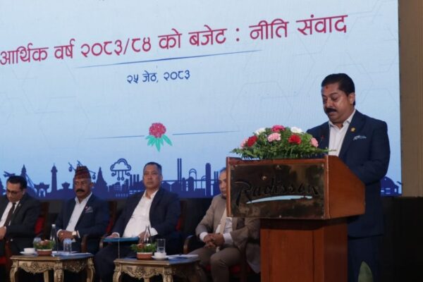 बजेटले सही दिशा समातेको छ, कार्यान्वयन निर्णायक हुन्छः अध्यक्ष श्रेष्ठ बजेटले सही दिशा समातेको छ, कार्यान्वयन निर्णायक हुन्छः अध्यक्ष श्रेष्ठ