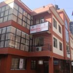 सङ्घसङ्गठनका कार्यालयहरू सरकारी भवनबाट हटाउन निर्देशन