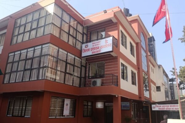 सङ्घसङ्गठनका कार्यालयहरू सरकारी भवनबाट हटाउन निर्देशन