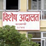 भ्रष्टाचार आराेपमा नागरिक उड्डयन प्राधिकरणका पूर्वमहानिर्देशक गौतम कारागार चलान