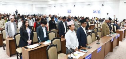 प्रतिनिधि सभा बैठक बुधबारसम्म स्थगित