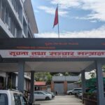 शासकीय सुधारसम्बन्धी १०० कार्यसूची कार्यान्वयनमा सञ्चार मन्त्रालयको उल्लेख्य प्रगति